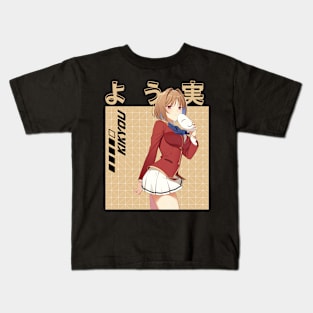 Classroom of Genius at Work Honami Ichinose - the Elite Tee Kids T-Shirt